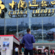 Canton Fair é porta de entrada para empresas na Ásia